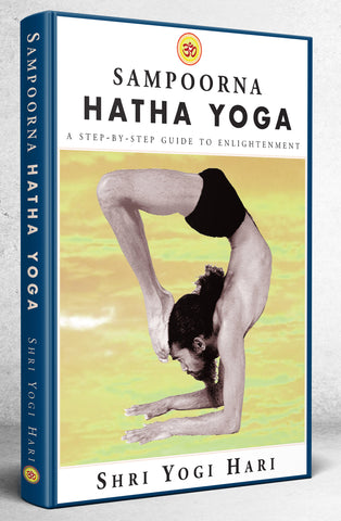 Sampoorna Hatha Yoga