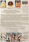 Sampoorna Hatha Yoga Beginners