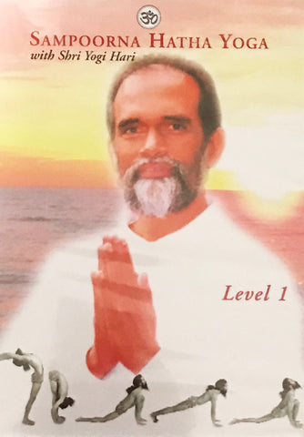 Sampoorna Hatha Yoga Level 1 Audio CD