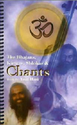 Book Chant Book