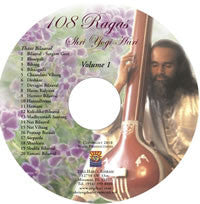CD Hundredandeight Ragas vol 1 - Thaat Bilaaval