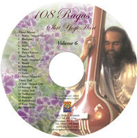 CD Hundredandeight Ragas vol 6 - Thaat Marva- Thaat Purbi & Thaat Todi