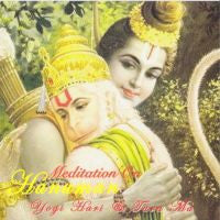 Meditation on Hanuman